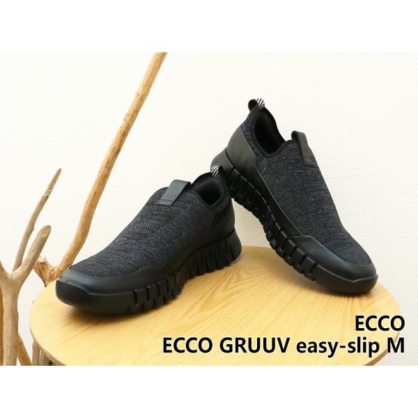 返品交換送料無料ECCO エコー ECCO GRUUV easy-slip M グルーブ イージースリップ メンズ スニーカー BLACK ブラック スリップオン_1