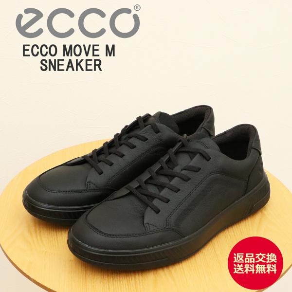 ECCO エコー ECCO MOVE M ムーヴ エム メンズ