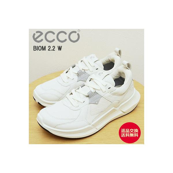 ECCO エコー WOMENS ECCO BIOM 2.2 W GORE-TEX バイオム 2.2 ゴアテックス ウィメンズ WHITE/WHITE ホワイト/ホワイト レディース 返品交換送料無料
