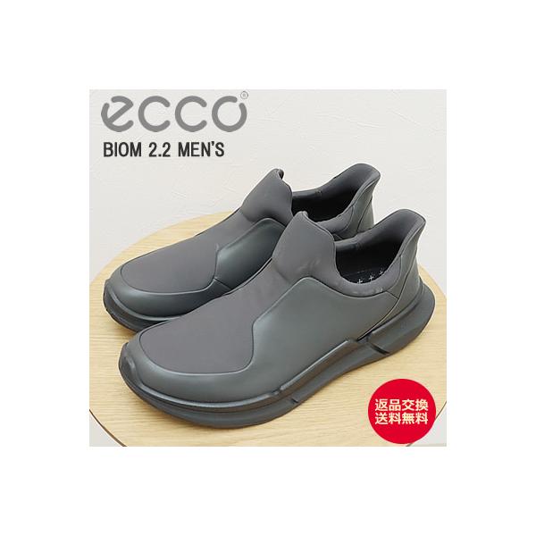 ECCO エコー BIOM 2.2 MEN'S TRAVEL SLIP-ON バイオム 2.2 メンズ トラベル スリッポン マグネット/マグネット スニーカー シューズ 返品交換送料無料の通販は 27,500円