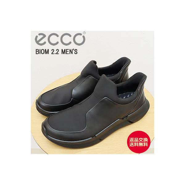 ECCO エコー BIOM 2.2 MEN'S TRAVEL SLIP-ON バイオム 2.2 メンズ トラベル スリッポン ブラック/ブラック 靴 スニーカー シューズ カジュアル 返品交換送料無料の通販は 27,500円