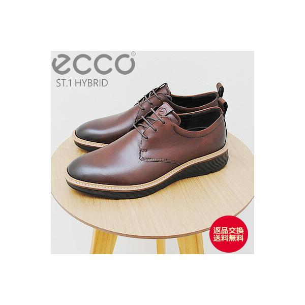 ECCO エコー ST.1 HYBRID Plain Toe Tie  ハイブリット プレーン トゥ タイ COGNAC コニャック  靴 スニーカー ビジネス シューズ 返品交換送料無料