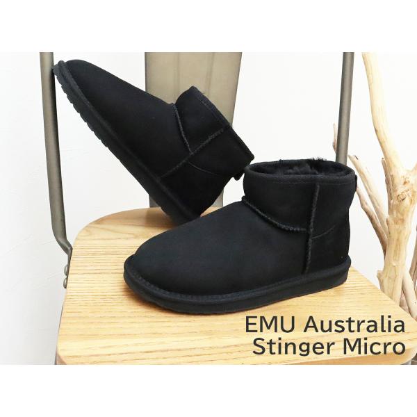 EMU Australia エミュ オーストラリア Stinger Micro スティンガー マイクロ BLACK ブラック_1
