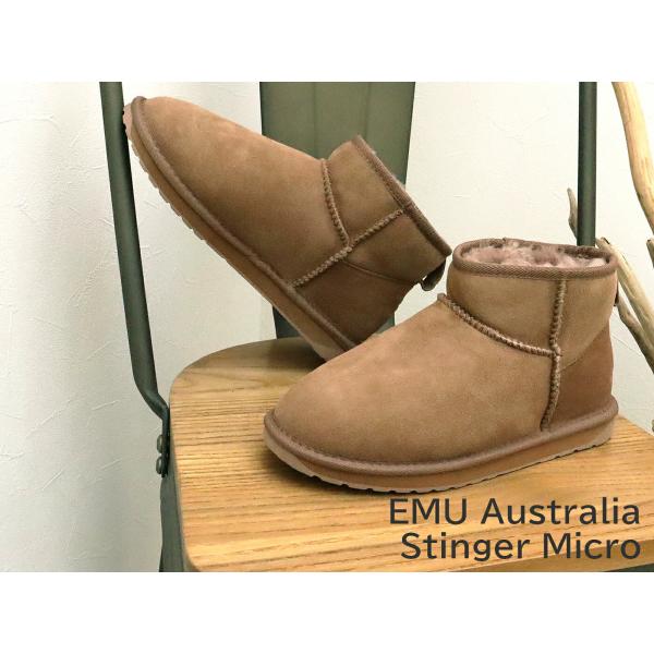 EMU Australia エミュ オーストラリア Stinger Micro スティンガー マイクロ CAMEL キャメル EMU Australia エミュ オーストラリア Stinger Micro スティンガー