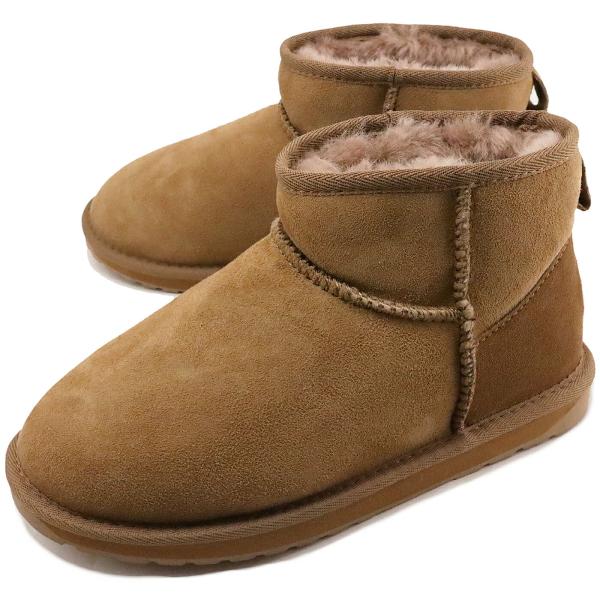 EMU Australia エミュ オーストラリア Stinger Micro スティンガー