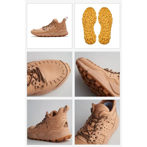Flower MOUNTAIN フラワー マウンテン MUSTARD WALNUT マスタードウォルナット VEGETABLE ベジタブル返品交換送料無料_5