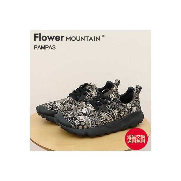 Flower MOUNTAIN フラワー マウンテン PAMPAS パンパス BLACK ブラック 返品交換送料無料