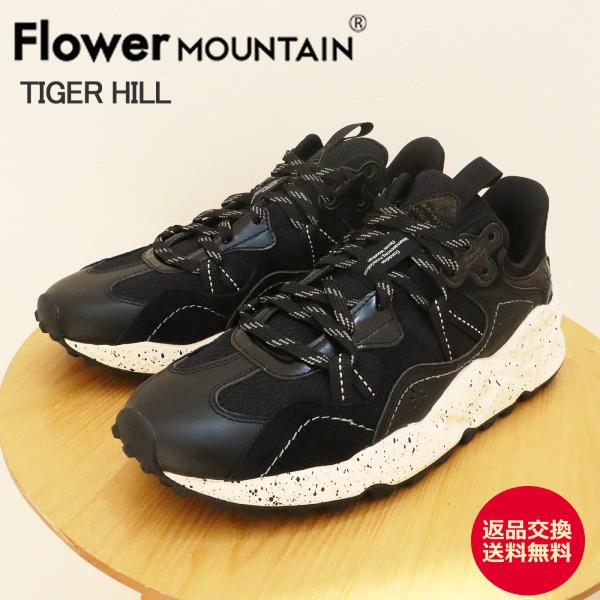 返品交換送料無料 Flower MOUNTAIN フラワー マウンテン TIGER HILL タイガーヒル BLACK ブラック