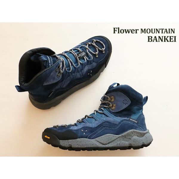 Flower MOUNTAIN フラワー マウンテン BANKEI バンケイ PETROL BLUE  ペトロールブルー Flower MOUNTAIN フラワー マウンテン BANKEI バンケイ PETROL BLUE
