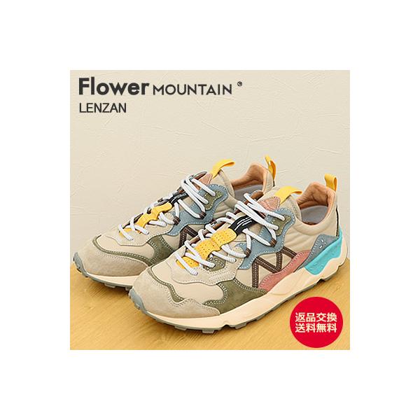 Flower MOUNTAIN フラワー マウンテン LENZAN レンザン BEIGE/BLUE ベージュ/ブルー  メンズ レディース アウトドア 返品交換送料無料