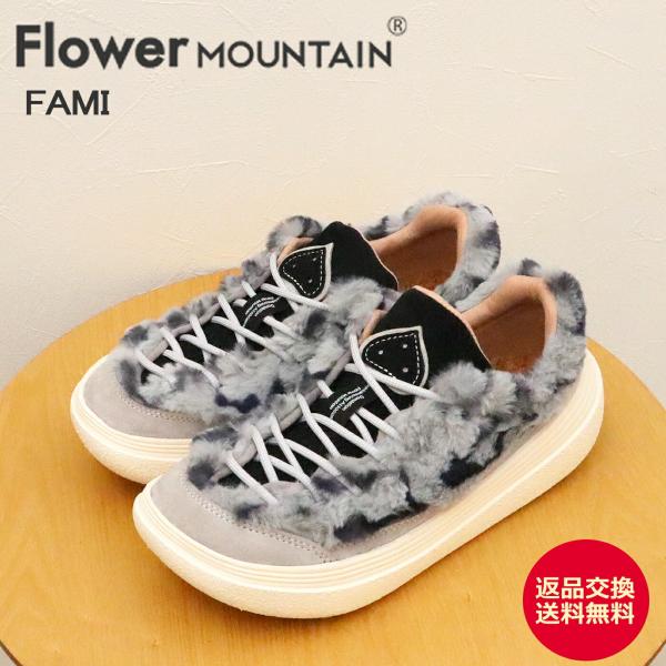Flower MOUNTAIN フラワー マウンテン FAMI ファミ LEAD BLACK