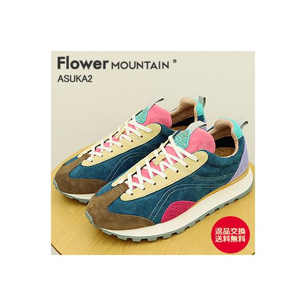 Flower MOUNTAIN フラワー マウンテン ASUKA2 アスカ2 INDIGO インディゴ 返品交換送料無料