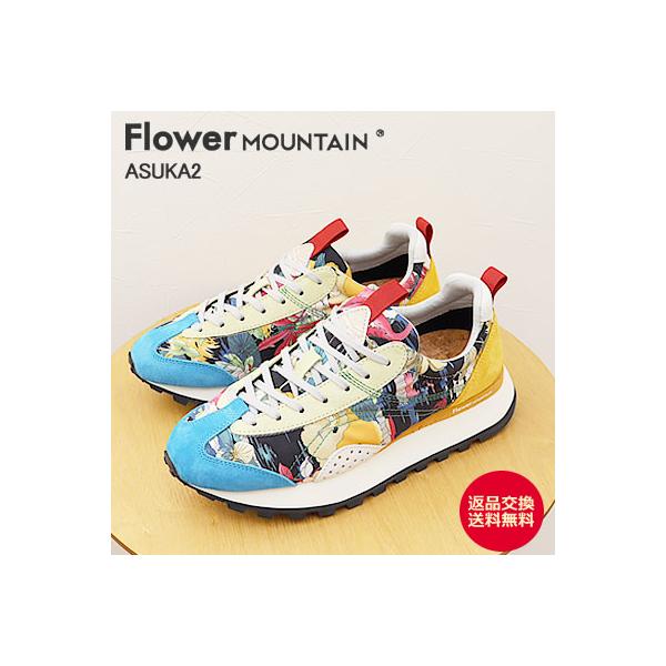 Flower MOUNTAIN フラワー マウンテン ASUKA2 アスカ2 NAVY ネイビー 返品交換送料無料
