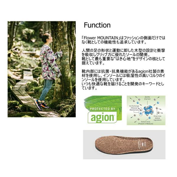 返品交換送料無料 Flower MOUNTAIN フラワー マウンテン PUMA PUNKU LITE プマ プンク ライト WHEAT ウィート アウドドア サンダル_9