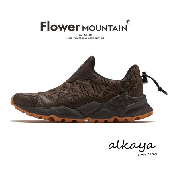 Flower MOUNTAIN フラワー マウンテン HONEYCOMB ハニカム COFFEE BROWN返品交換送料無料 15,048円