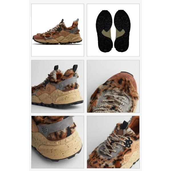 Flower MOUNTAIN フラワー マウンテン KOTETSU コテツ BROWN ブラウン