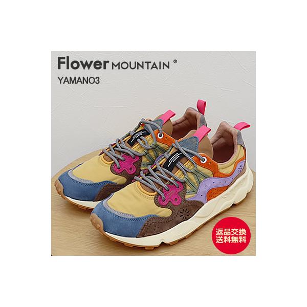 Flower MOUNTAIN フラワー マウンテン YAMANO3 ヤマノ3 TROPICAL BROWN トロピカルブラウン  メンズ レディース 返品交換送料無料