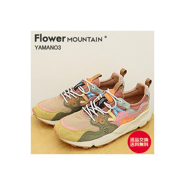 Flower MOUNTAIN フラワー マウンテン YAMANO3 ヤマノ3 BROWN MULTI ブラウンマルチ 靴 スニーカー シューズ メンズ レディース 返品交換送料無料 当店限定