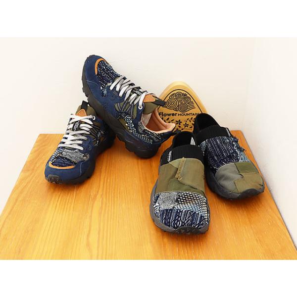 Flower MOUNTAIN フラワー マウンテン YAMANO3 ヤマノ3 BORO ボロ 襤褸