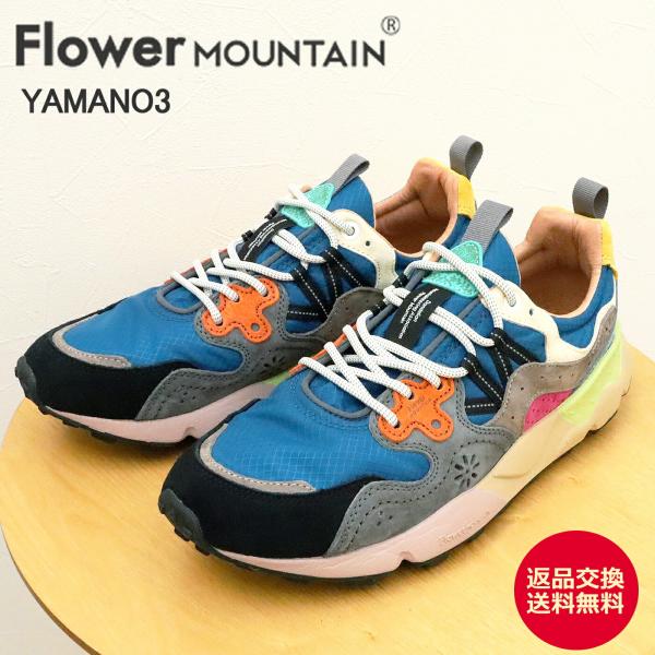 返品交換送料無料Flower MOUNTAIN フラワー マウンテン YAMANO3 ヤマノ3 ATLANTIC/D.GRAY アトランティック/ダークグレー  メンズ レディース アウトドア