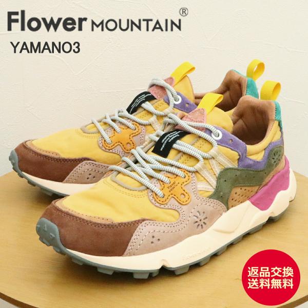 返品交換送料無料Flower MOUNTAIN フラワー マウンテン YAMANO3 ヤマノ3 BROWN/MUSTARD ブラウン / マスタード  メンズ レディース アウトドア