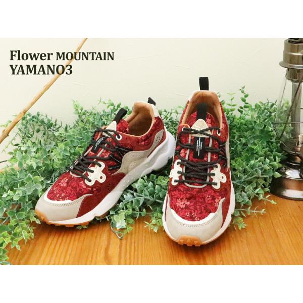 Flower MOUNTAIN フラワー マウンテン YAMANO3 ヤマノ3 JASMIN ジャスミン返品交換送料無料_1