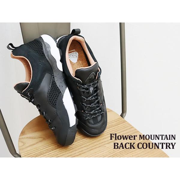 返品交換送料無料 Flower MOUNTAIN フラワー マウンテン BACK COUNTRY バックカントリー JET BLACK ジェットブラック WATERPROOF ウォータープルーフ 防水_1