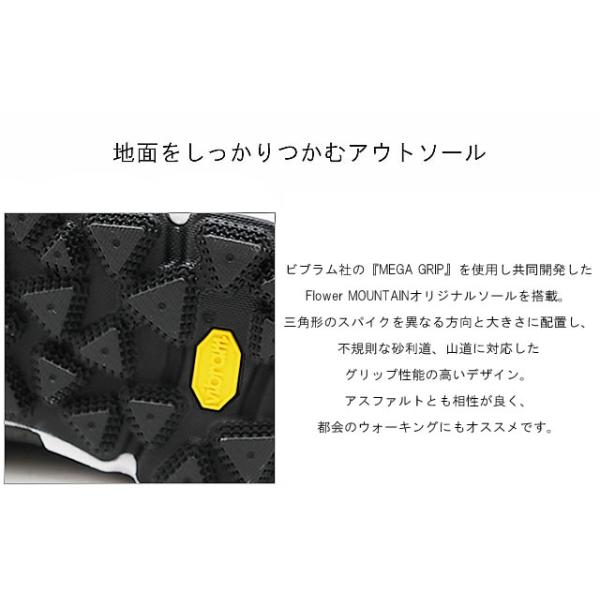 返品交換送料無料 Flower MOUNTAIN フラワー マウンテン BACK COUNTRY バックカントリー JET BLACK ジェットブラック WATERPROOF ウォータープルーフ 防水_6