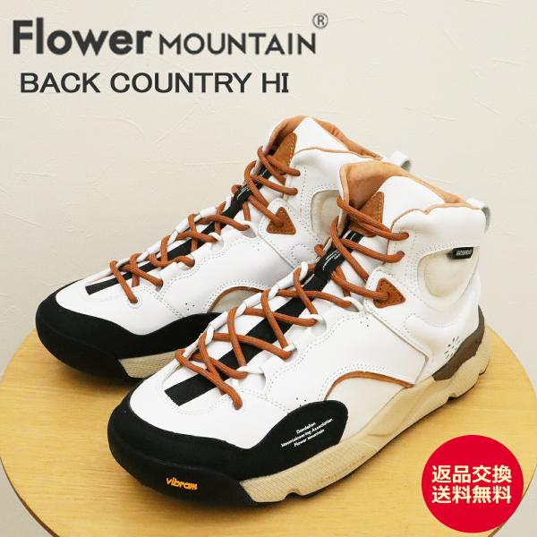 Flower MOUNTAIN フラワー マウンテン BACK COUNTRY HI バックカントリー ハイ WHITE/BROWN ホワイト/ブラウン返品交換送料無料