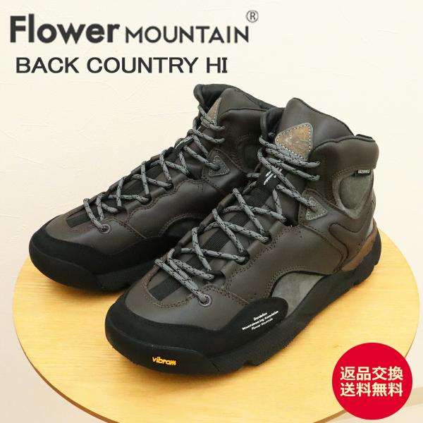 Flower MOUNTAIN フラワー マウンテン BACK COUNTRY HI バックカントリー ハイ IRON BROWN  アイアン ブラウン返品交換送料無料