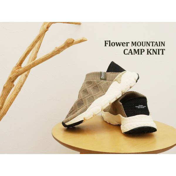 返品交換送料無料 Flower MOUNTAIN フラワー マウンテン CAMP KNIT