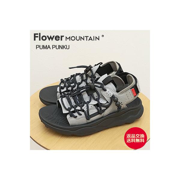 Flower MOUNTAIN×NAPE フラワー マウンテン×ネイプ PUMA PUNKU プマプンク GRAY グレー コラボモデル アウドドア レースアップ サンダル 返品交換送料無料の通販は 19,800円