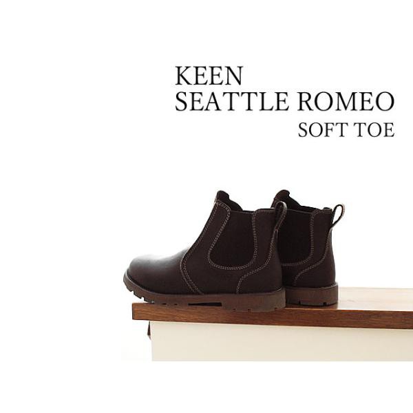 KEEN キーン UTILITY ユーティリティ SEATTLE ROMEO SOFT TOE シアトル