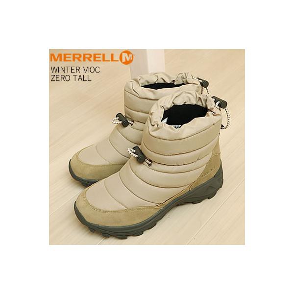 MERRELL◇トレッキングブーツ/26cm/BLK - メンズシューズ