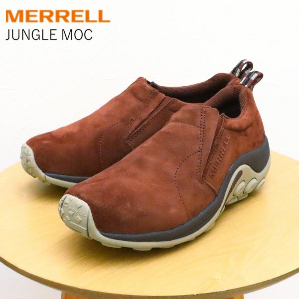 ◆メレル☆MERRELL◆ブラウンレザースニーカー コンフォート US10  美品MERRELL(メレル) 革靴 26.5cm