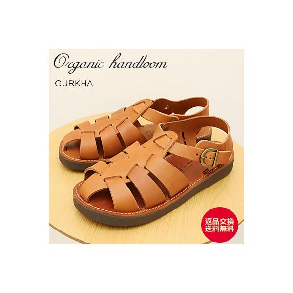Organic handloom オーガニックハンドルーム GURKHA グルカ BROWN ブラウン メンズ レディース コンフォート レザー サンダル  国産 日本製 返品交換送料無料
