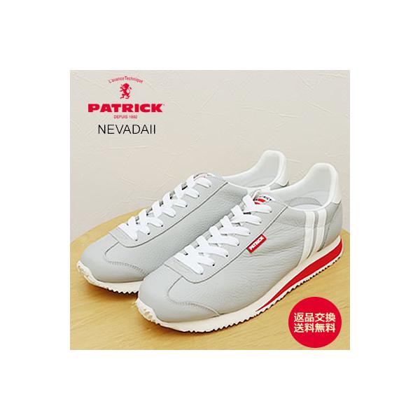 PATRICK パトリック NEVADA II ネバダ2 CLOUD クラウド 返品交換送料無料