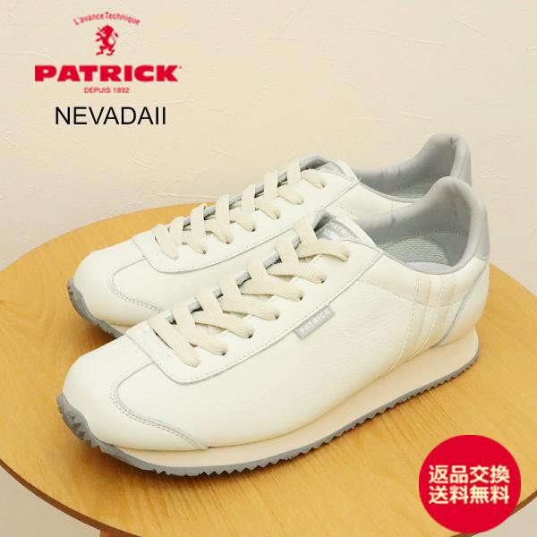 返品交換送料無料PATRICK パトリック NEVADA II ネバダ2 SHELL シェル