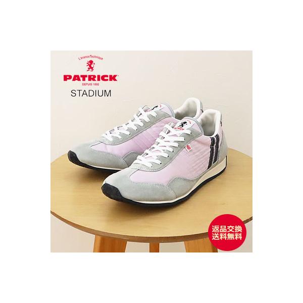 PATRICK  パトリック STADIUM スタジアム DRAGEE ドラジェ 香り 返品交換送料無料
