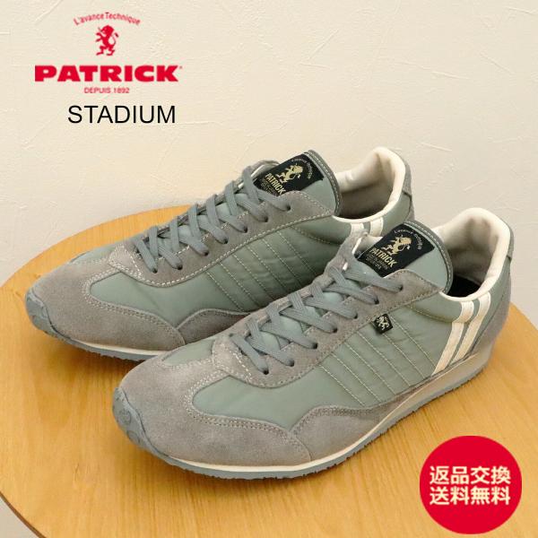 返品交換送料無料 PATRICK  パトリック STADIUM スタジアム SARDINE サーディン イワシ 鰯 高たんぱく