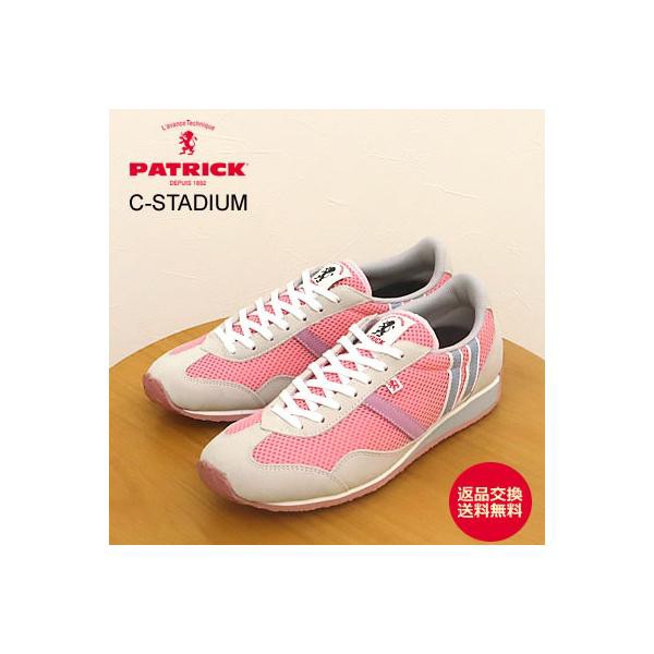 PATRICK パトリック C-STADIUM クール・スタジアム PEACH ピーチ 返品交換送料無料の通販は