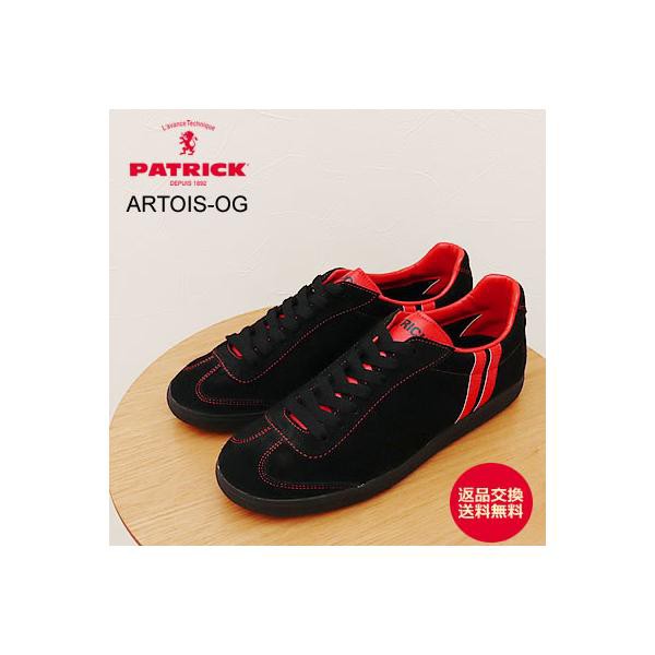 PATRICK パトリック ARTOIS-OG アートイス・オリジン ORG オレンジ 靴 スニーカー シューズ 返品交換送料無料 店舗限定