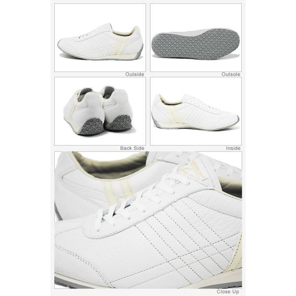 PATRICK パトリック DR-IRIS ディア・アイリス WHT ホワイト 鹿革 返品