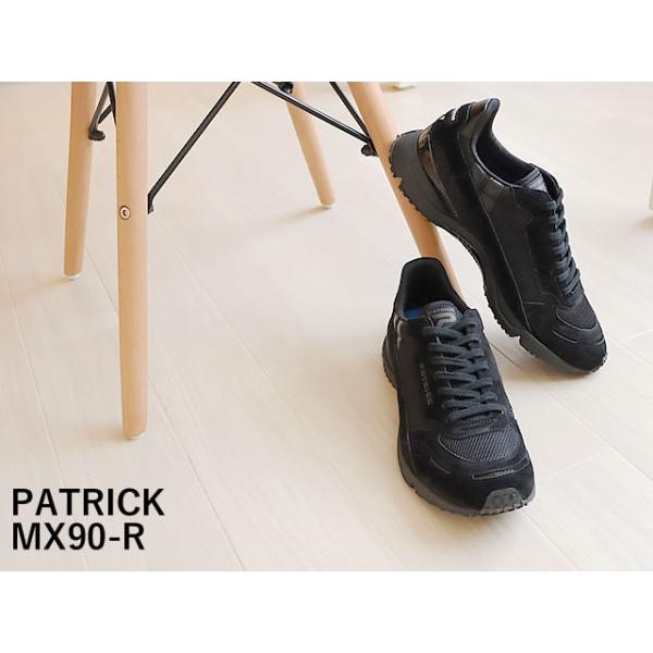 PATRICK パトリック MX90-R エムエックス90・アール BLK ブラック 返品交換送料無料_1