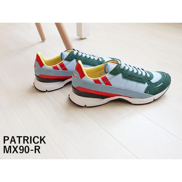 PATRICK パトリック MX90-R エムエックス90・アール SAX サックス 返品交換送料無料_1