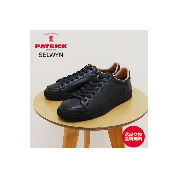 PATRICK パトリック SELWYN セルウィン BLK ブラック 返品交換送料無料
