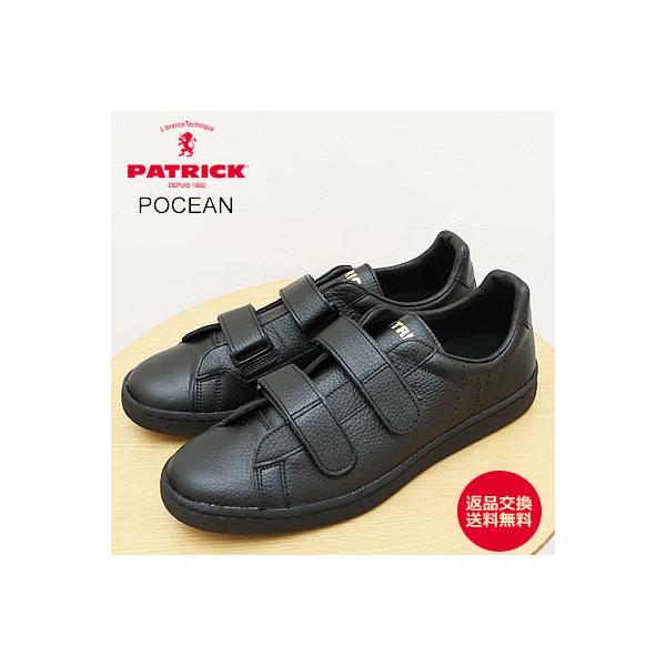 PATRICK パトリック POCEAN ポーシャン BLK ブラック  ベルクロ 返品交換送料無料