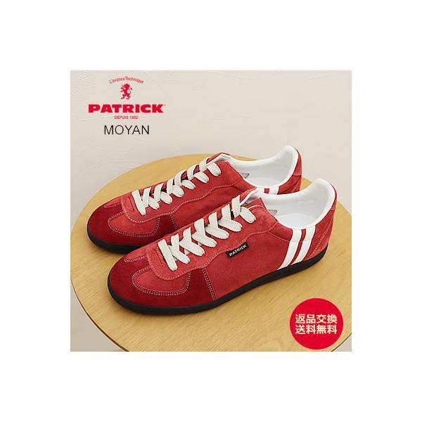 PATRICK  パトリック MOYAN モヤーン RED レッド 返品交換送料無料