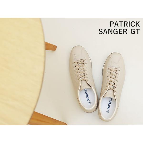 PATRICK パトリック SANGER-GT サンガー・ゴート BGE ベージュ 返品
