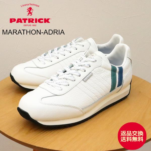 返品交換送料無料 PATRICK パトリック MARATHON-ADRIA マラソン・アドリア WHT ホワイト 靴 レザー スニーカー シューズ